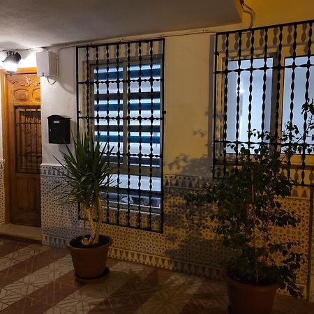 Apartamento La Avenida Lanjarón Eksteriør billede